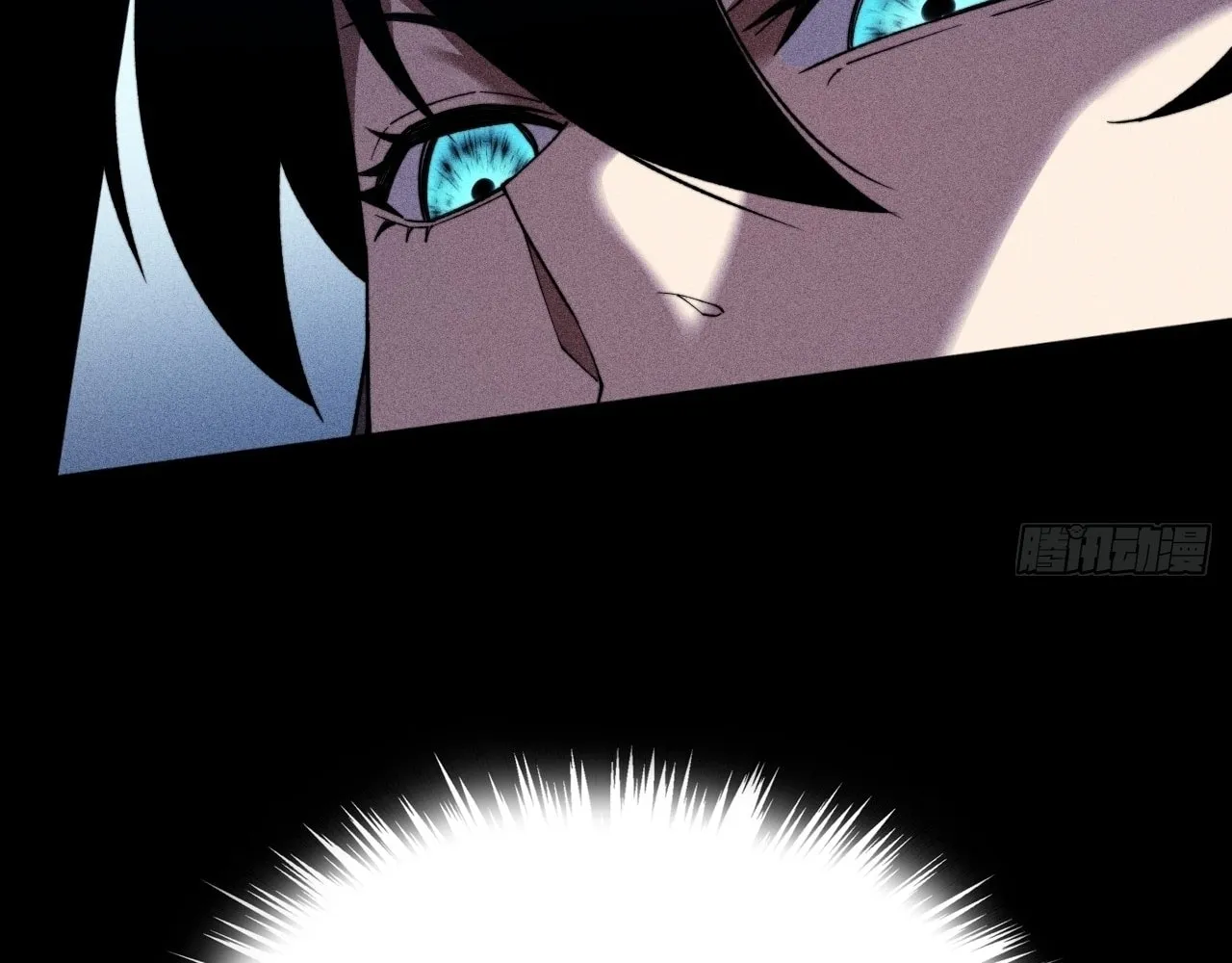 Read Sinister Immortal Path chapter 18 image 130 on Lezhin