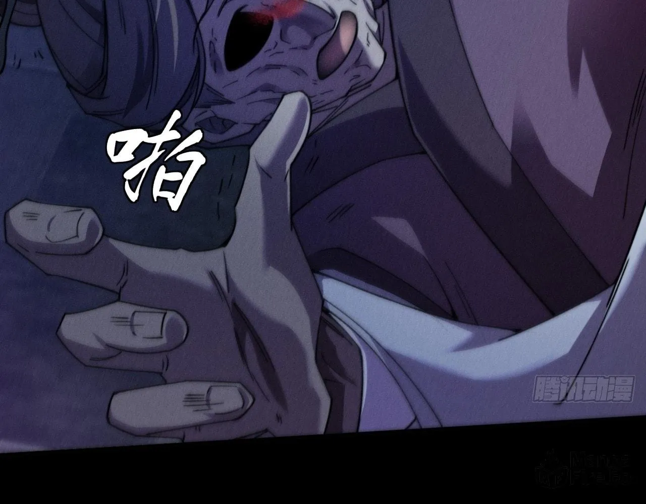 Read Sinister Immortal Path chapter 18 image 154 on Lezhin