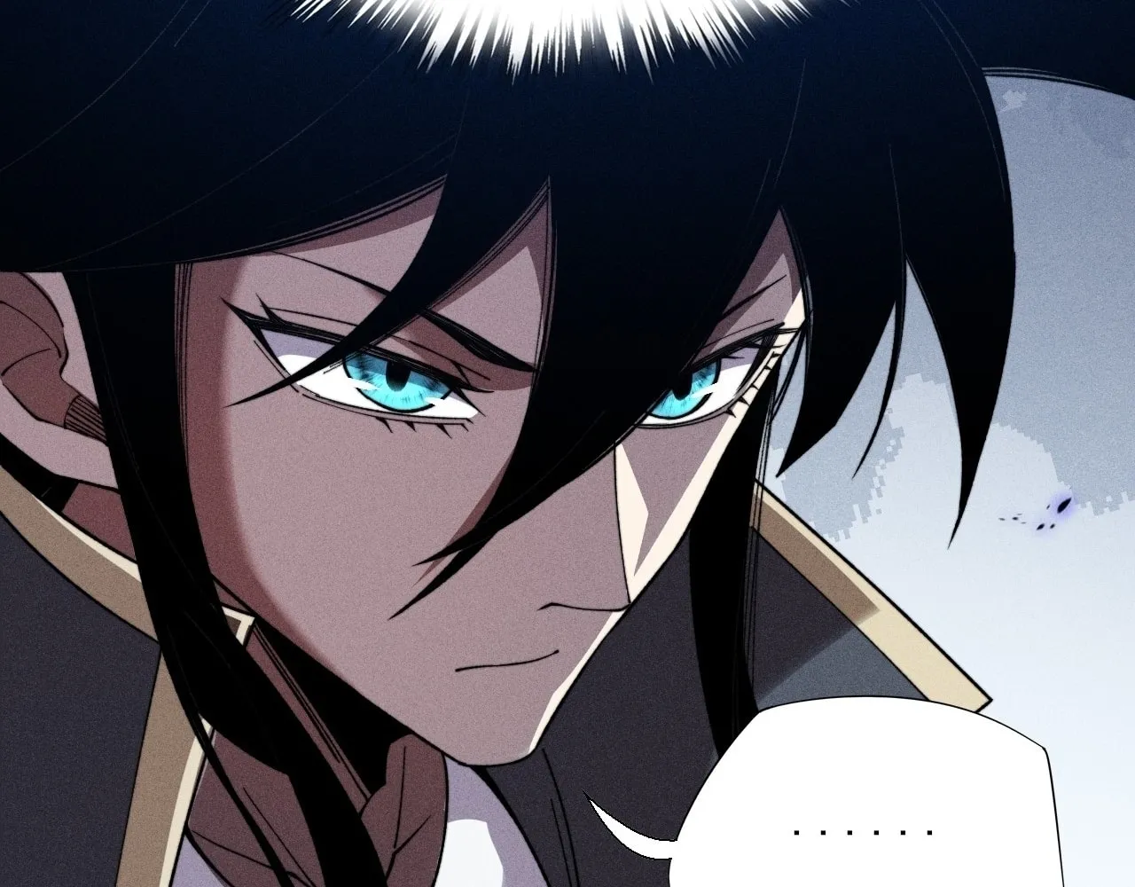 Read Sinister Immortal Path chapter 18 image 33 on Lezhin