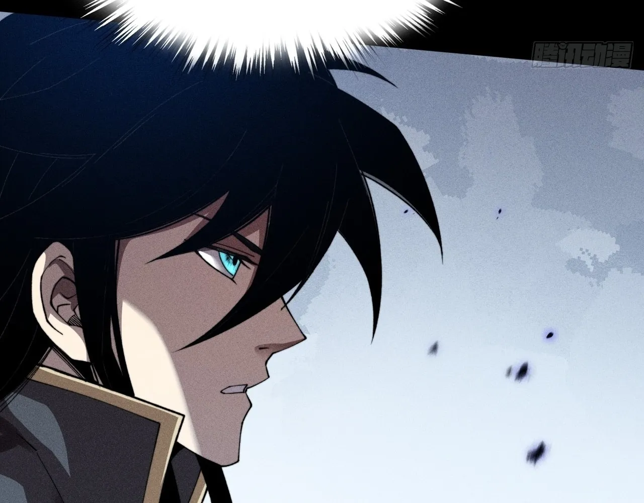 Read Sinister Immortal Path chapter 18 image 36 on Lezhin