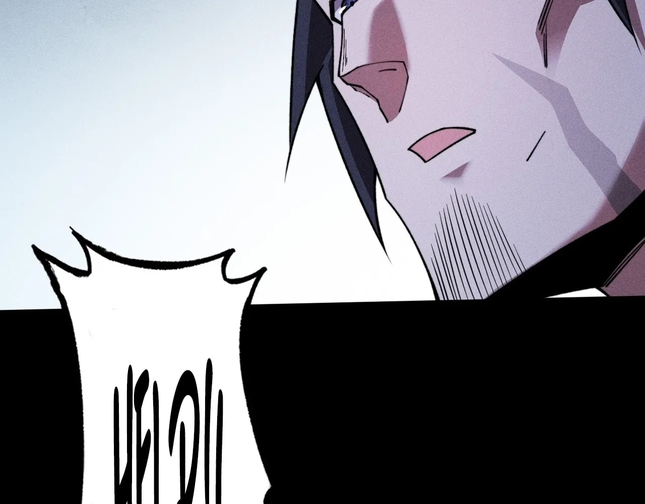 Read Sinister Immortal Path chapter 18 image 52 on Lezhin