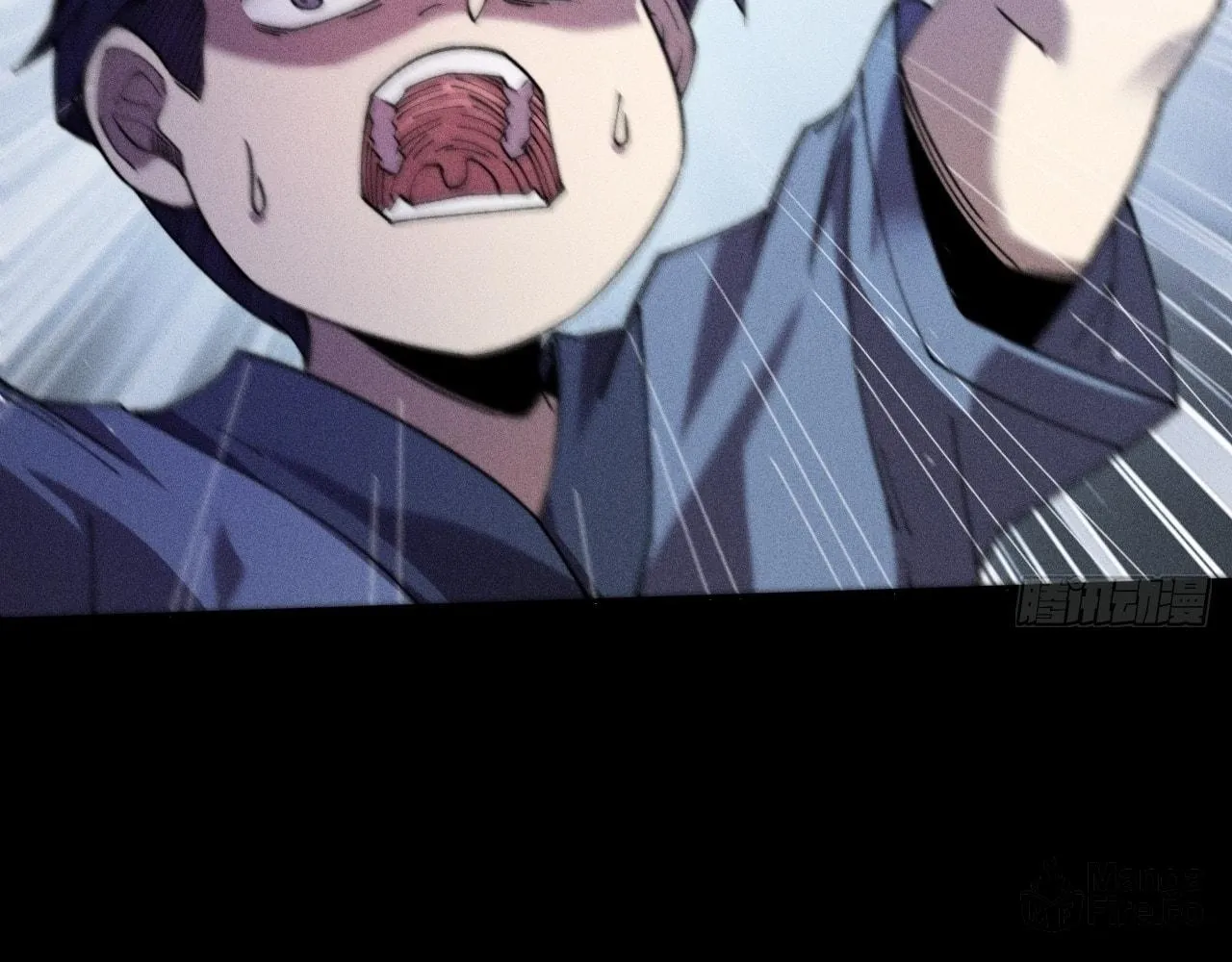 Read Sinister Immortal Path chapter 18 image 65 on Lezhin