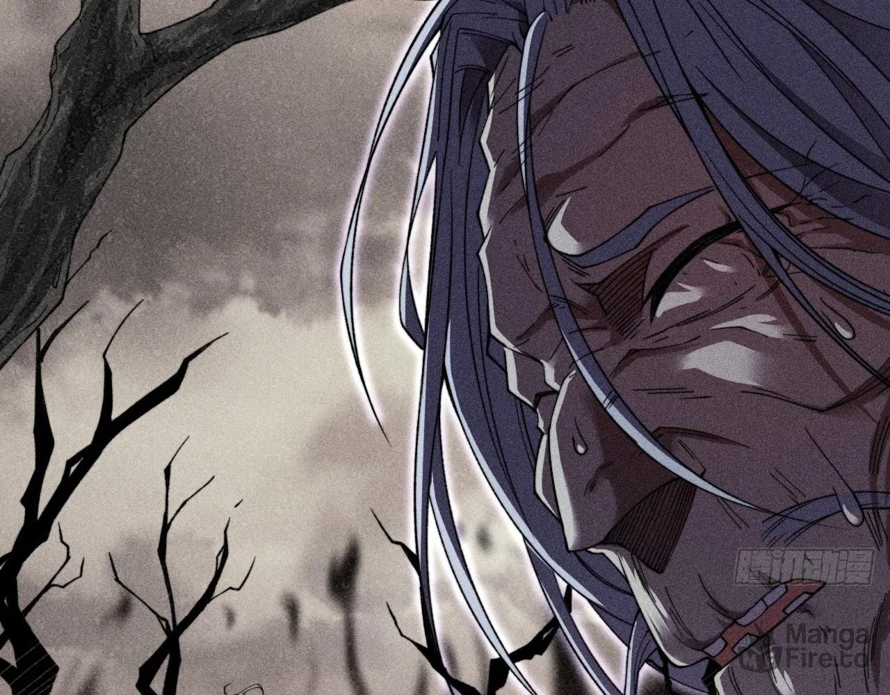 Read Sinister Immortal Path chapter 18 image 86 on Lezhin