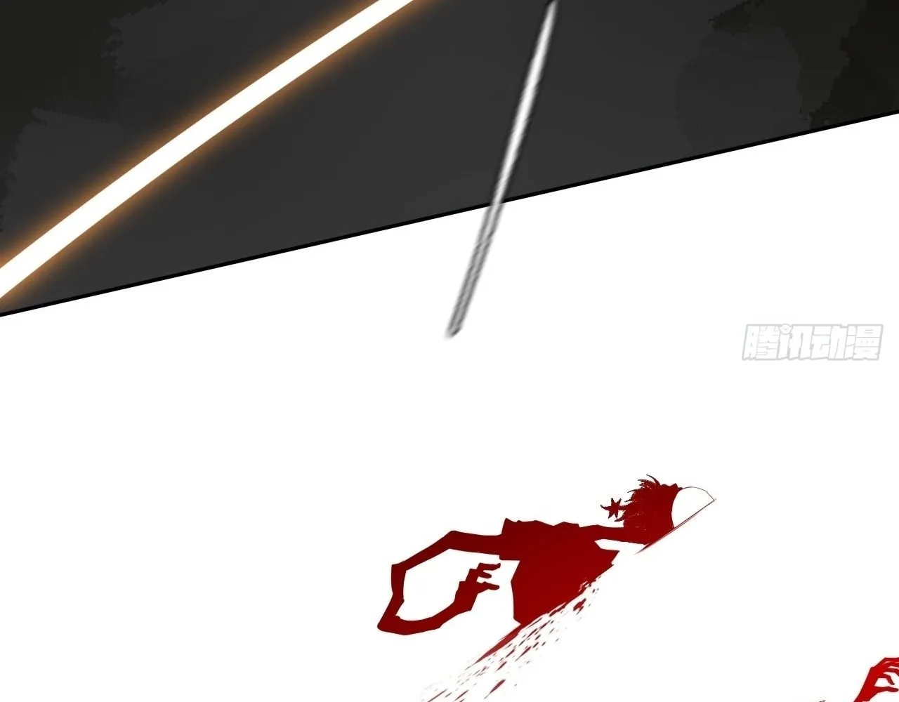 Read Sinister Immortal Path chapter 19 image 10 on Lezhin