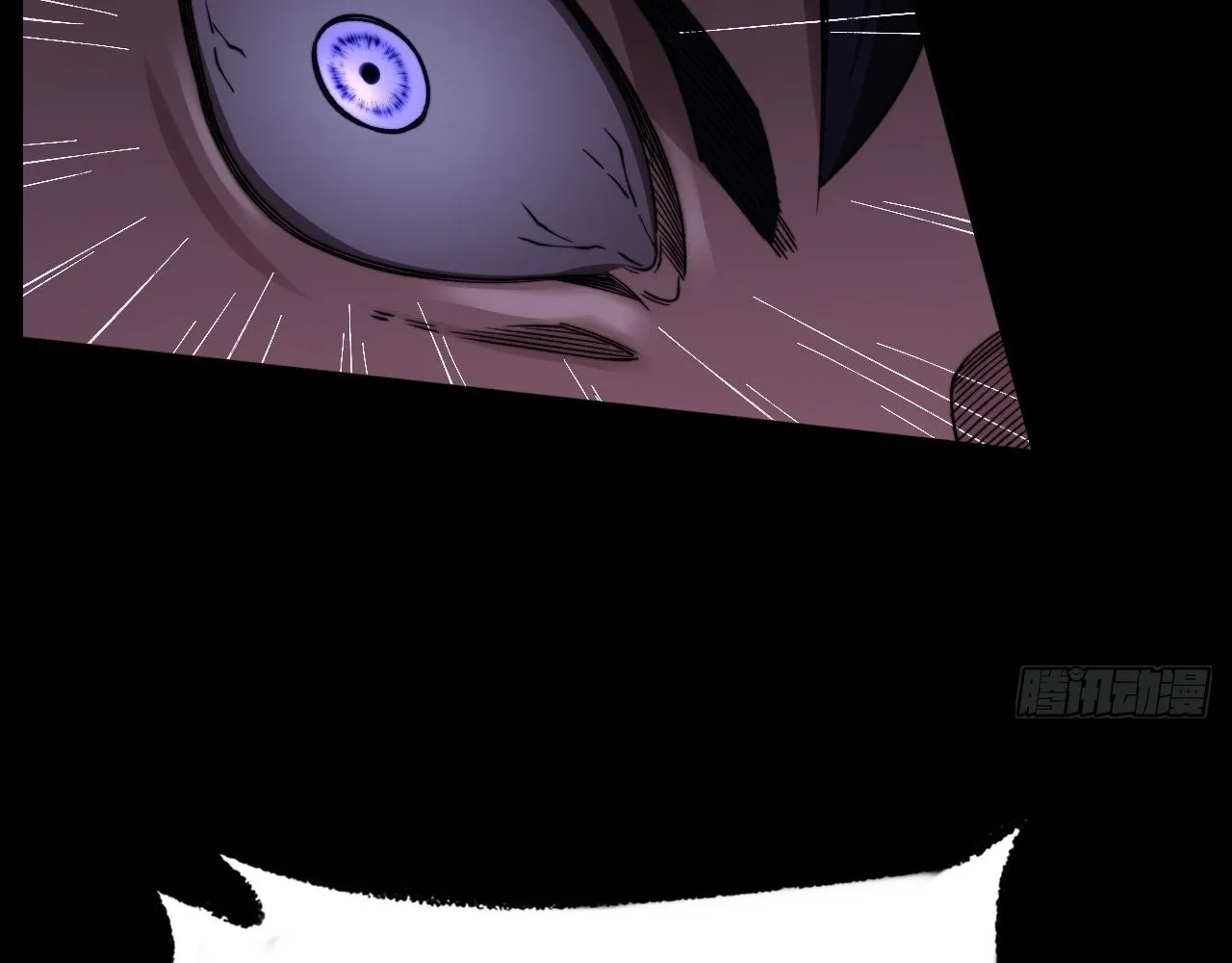 Read Sinister Immortal Path chapter 19 image 102 on Lezhin