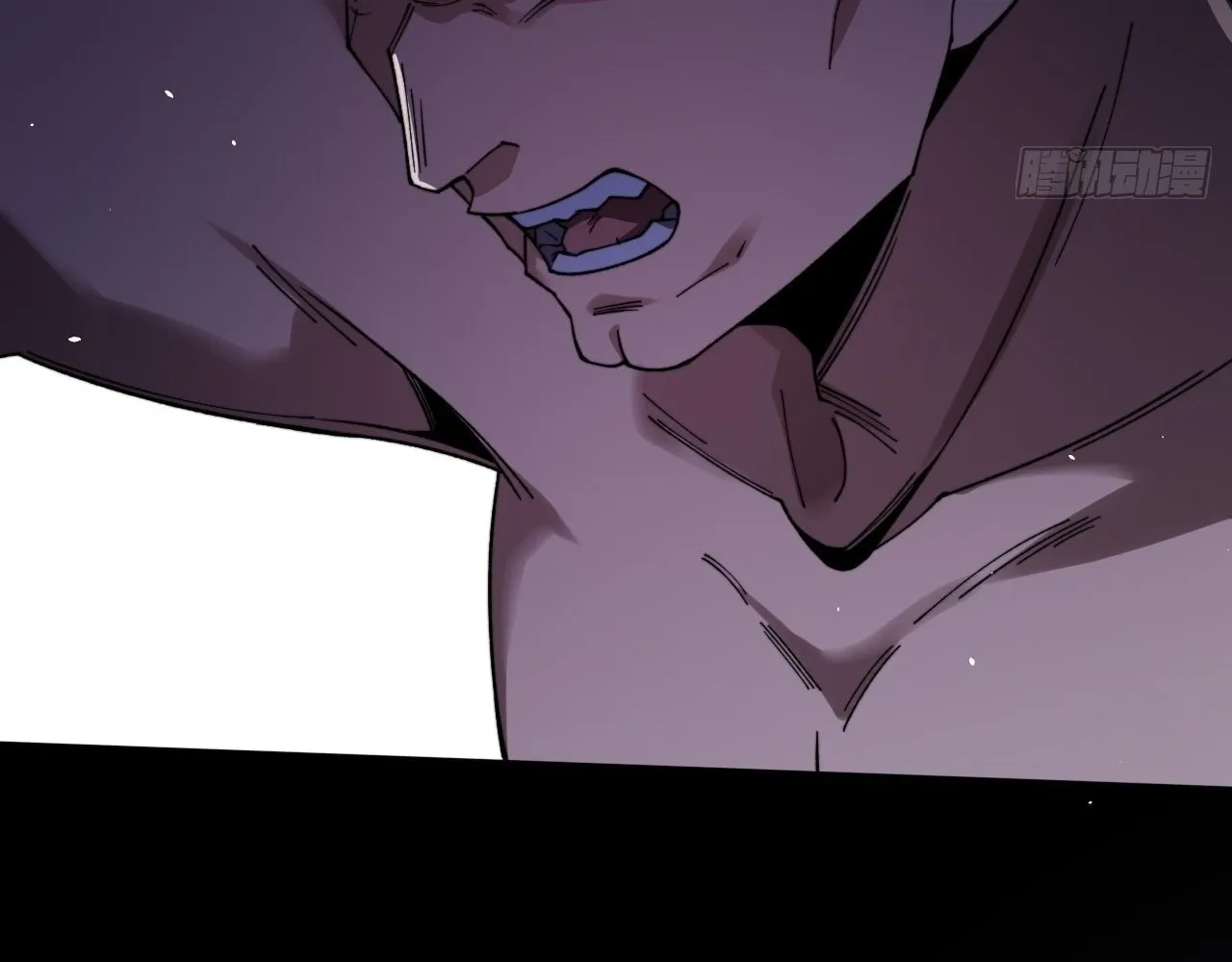Read Sinister Immortal Path chapter 19 image 105 on Lezhin
