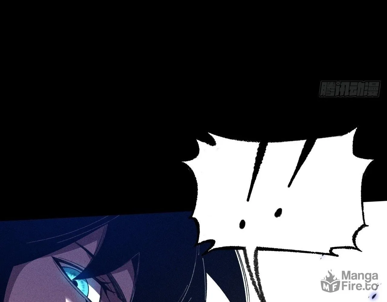 Read Sinister Immortal Path chapter 19 image 23 on Lezhin