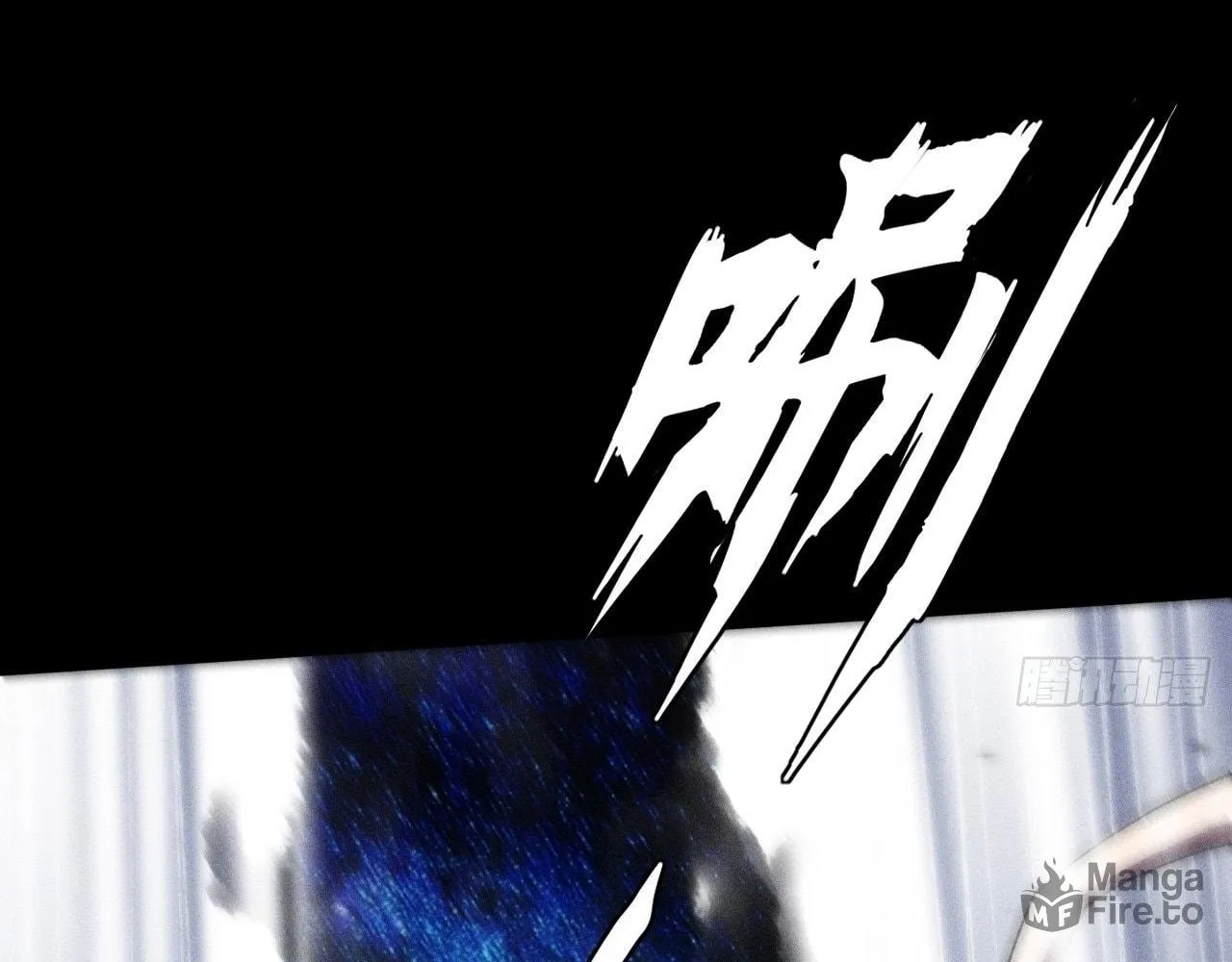 Read Sinister Immortal Path chapter 19 image 26 on Lezhin
