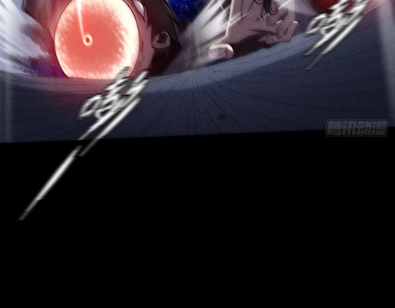 Read Sinister Immortal Path chapter 19 image 28 on Lezhin