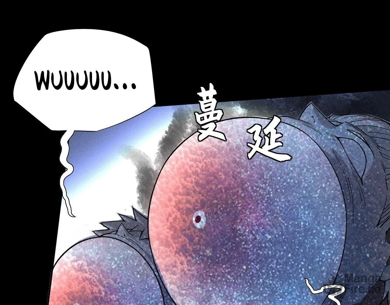 Read Sinister Immortal Path chapter 19 image 29 on Lezhin