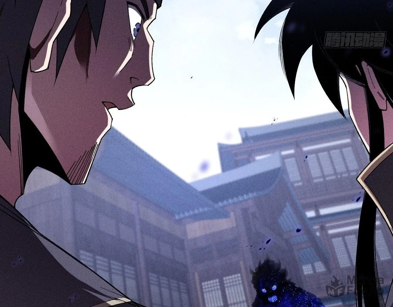 Read Sinister Immortal Path chapter 19 image 32 on Lezhin