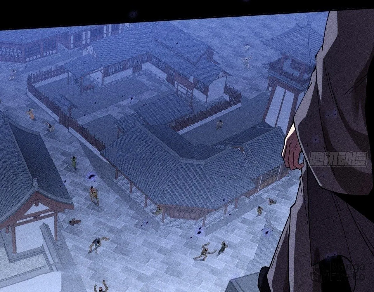 Read Sinister Immortal Path chapter 19 image 35 on Lezhin
