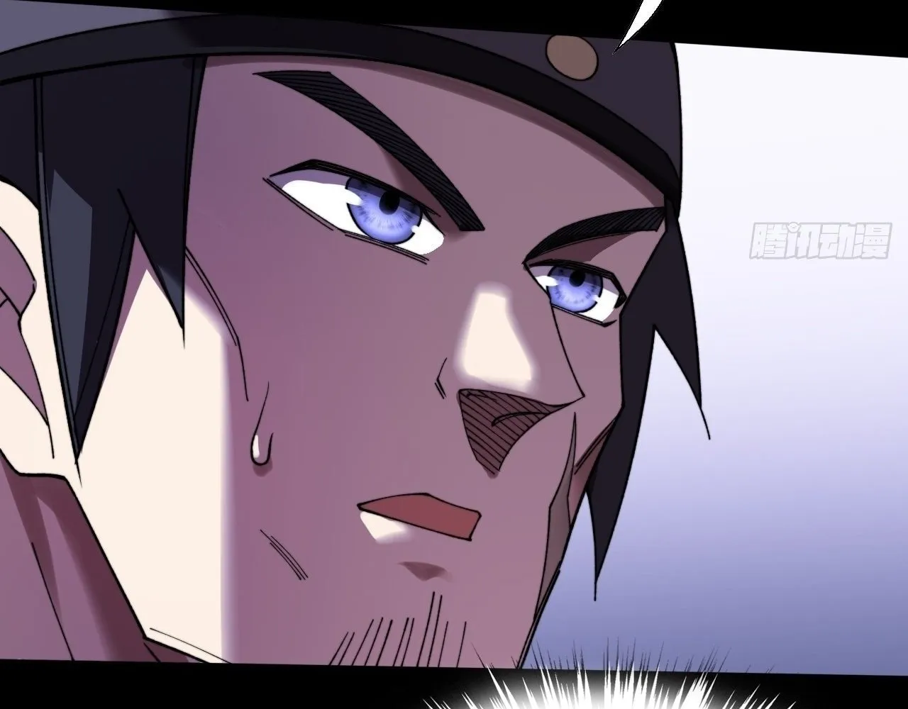 Read Sinister Immortal Path chapter 19 image 67 on Lezhin
