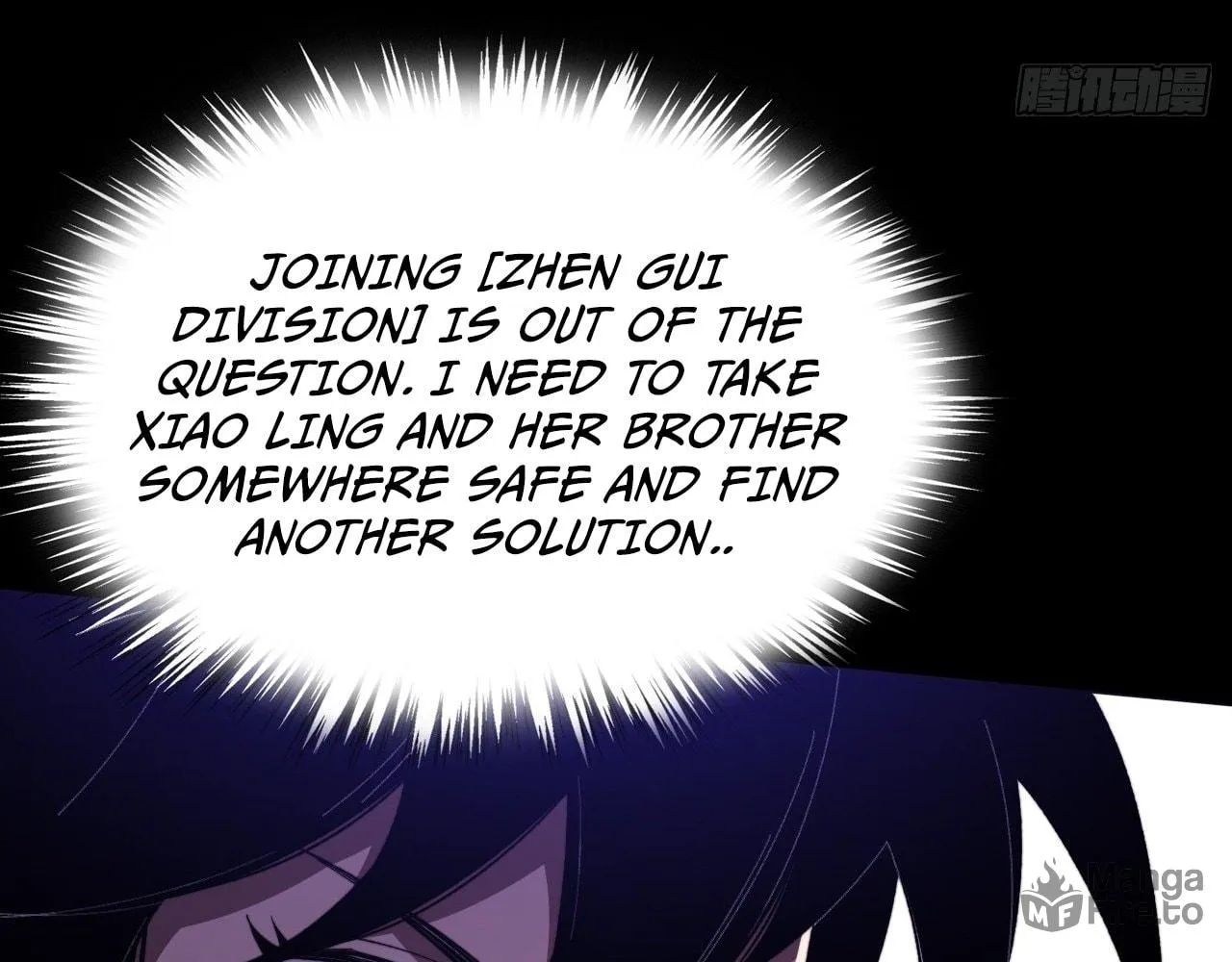 Read Sinister Immortal Path chapter 19 image 69 on Lezhin