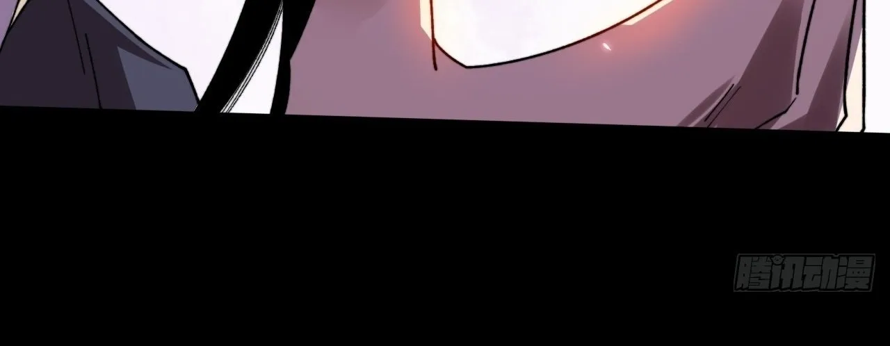 Read Sinister Immortal Path chapter 19 image 76 on Lezhin
