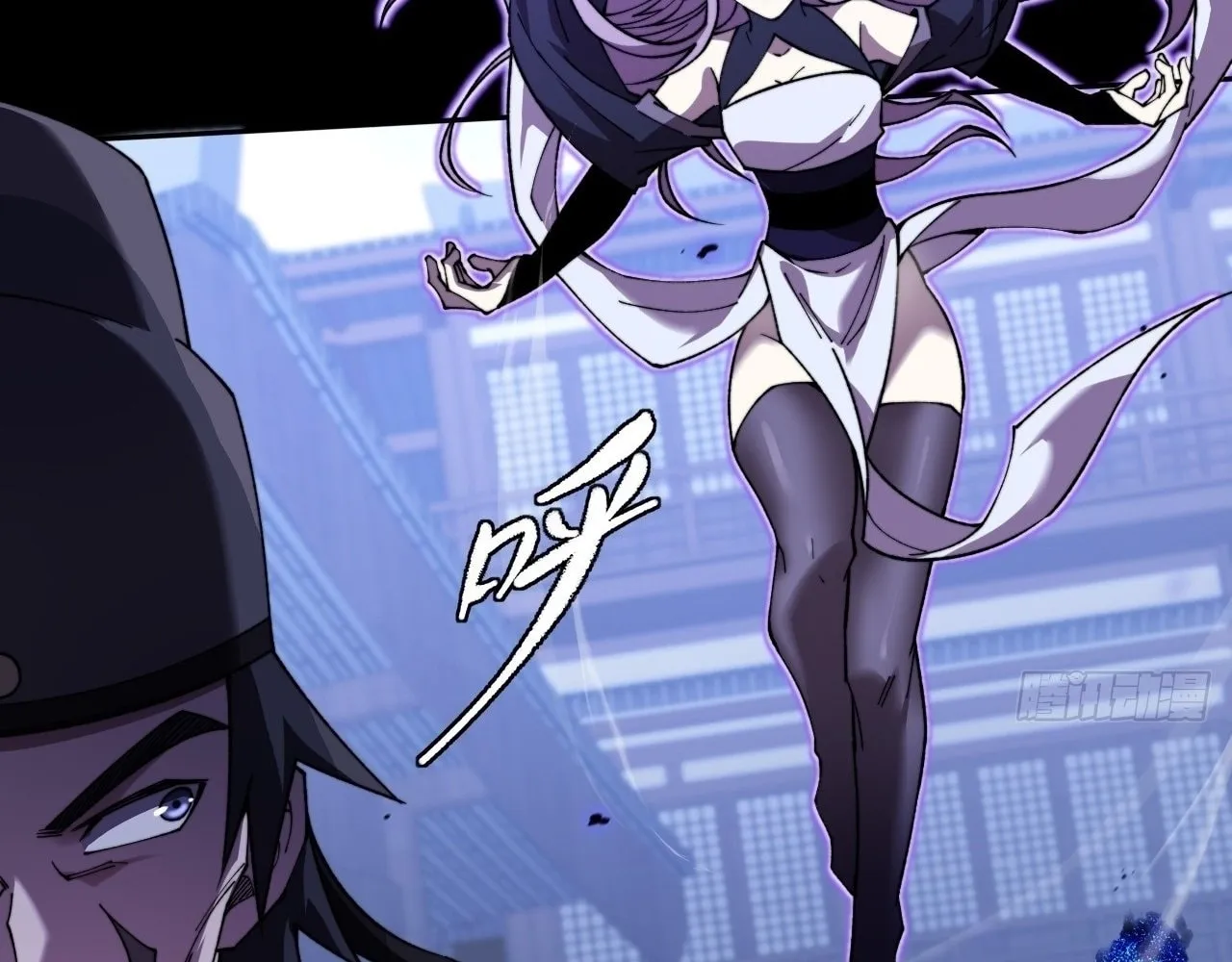 Read Sinister Immortal Path chapter 19 image 78 on Lezhin