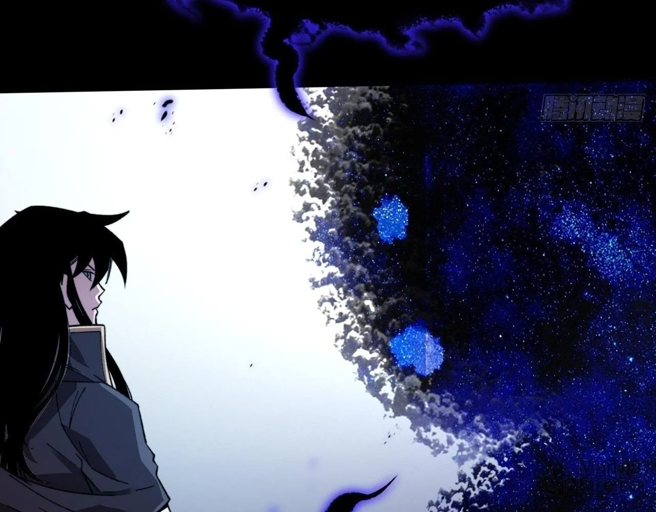 Read Sinister Immortal Path chapter 19 image 84 on Lezhin