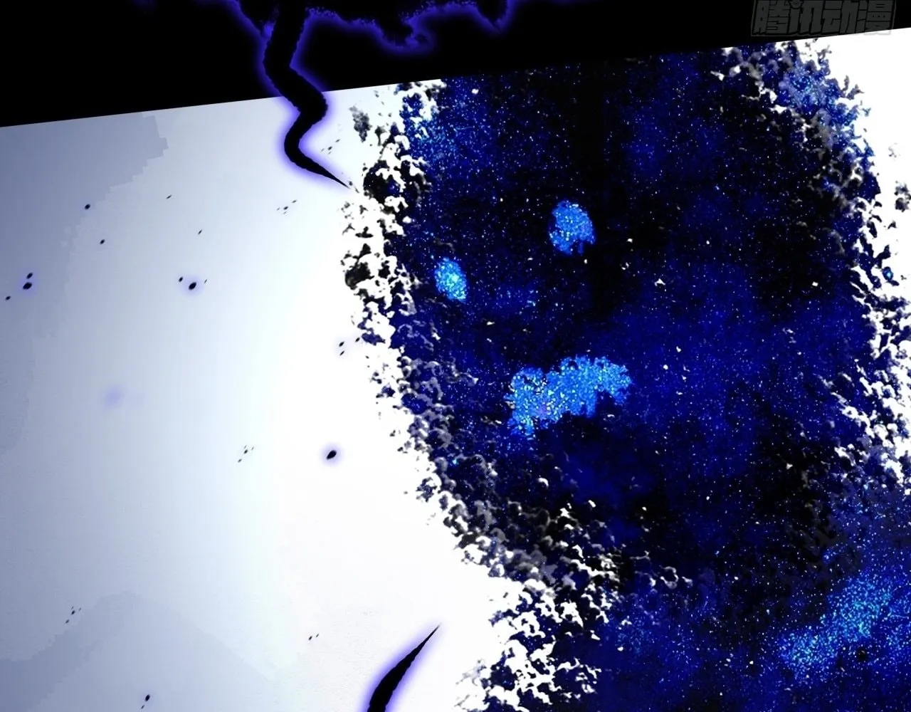Read Sinister Immortal Path chapter 19 image 88 on Lezhin