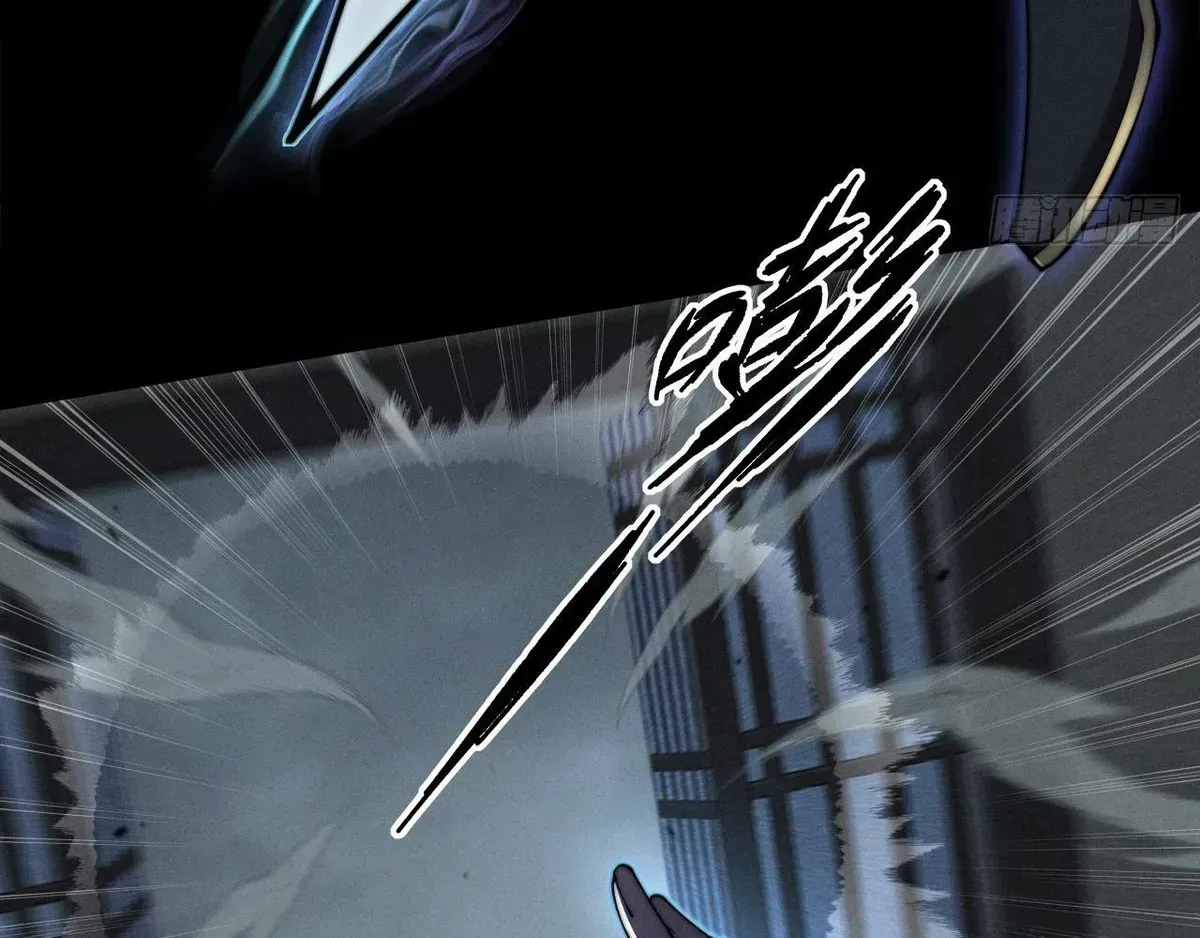 Read Sinister Immortal Path chapter 2.1 image 112 on Lezhin