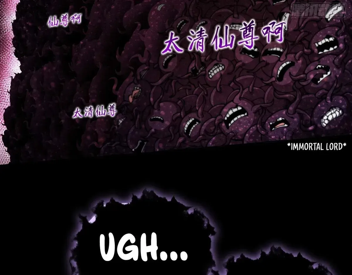Read Sinister Immortal Path chapter 2.1 image 132 on Lezhin