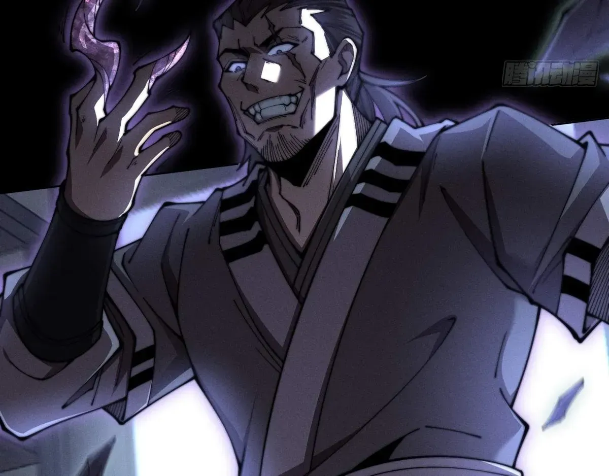 Read Sinister Immortal Path chapter 2.1 image 150 on Lezhin