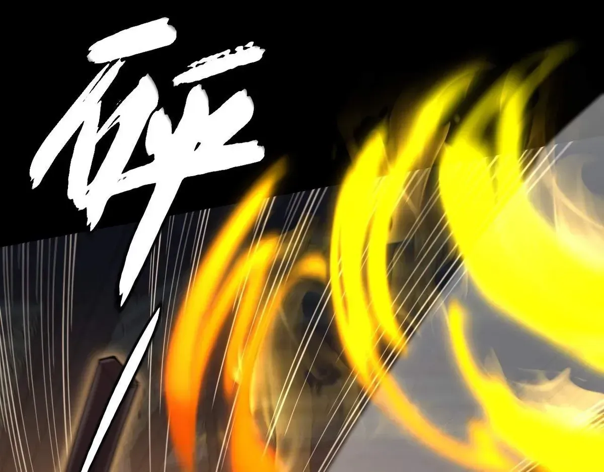 Read Sinister Immortal Path chapter 2.1 image 158 on Lezhin