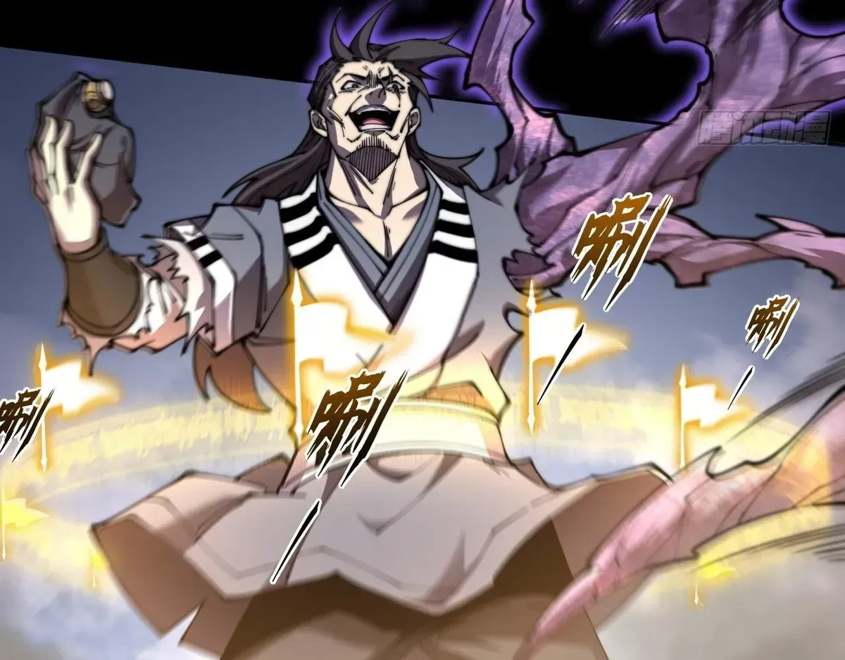 Read Sinister Immortal Path chapter 2.1 image 168 on Lezhin