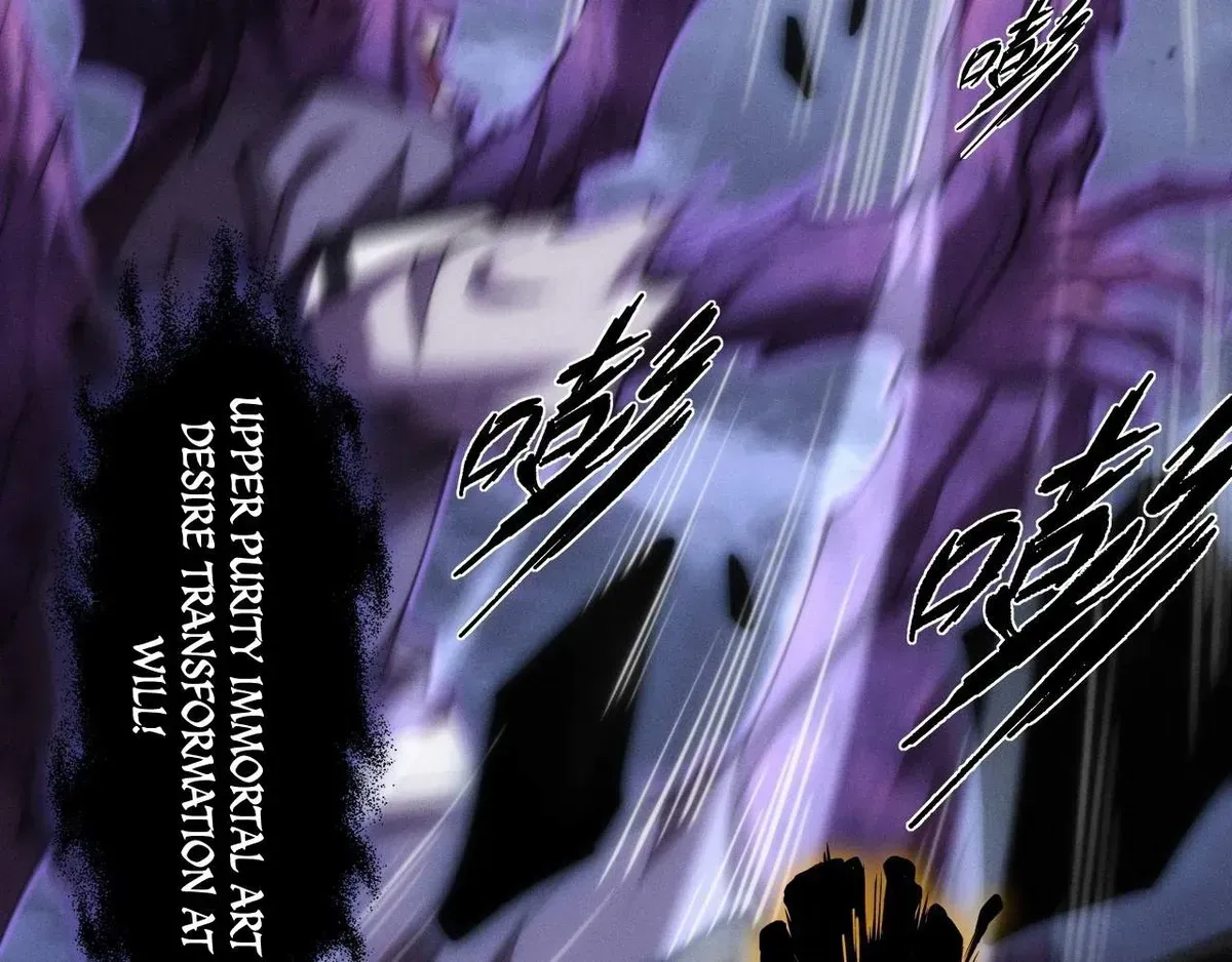Read Sinister Immortal Path chapter 2.1 image 6 on Lezhin
