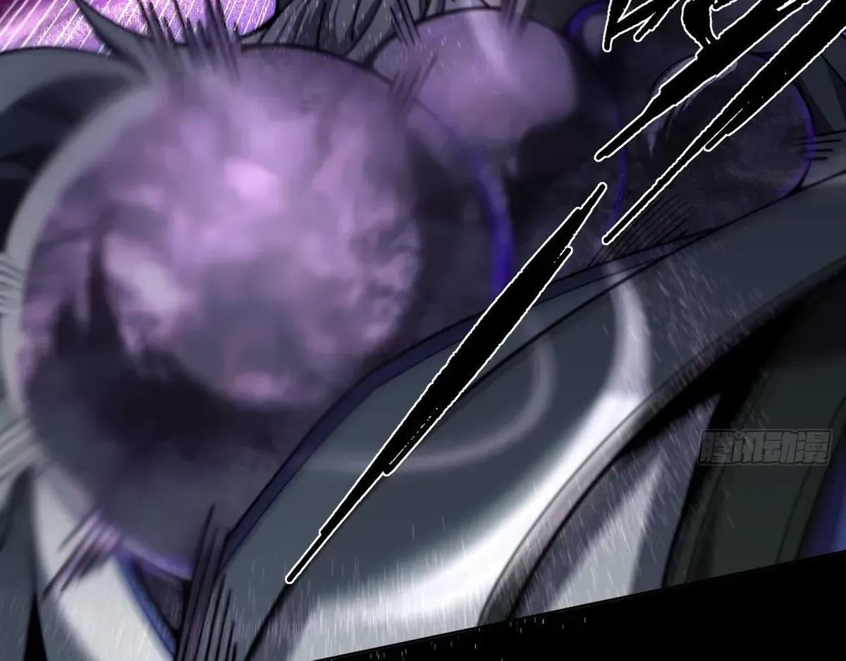 Read Sinister Immortal Path chapter 2.1 image 63 on Lezhin