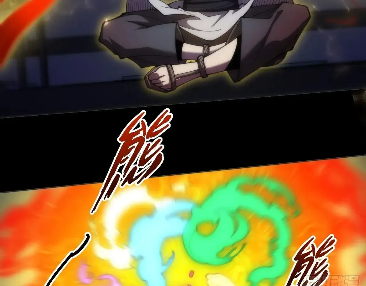 Read Sinister Immortal Path chapter 2.1 image 92 on Lezhin
