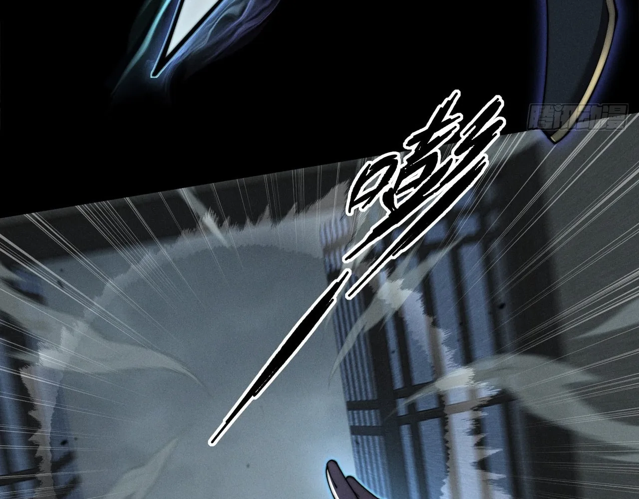 Read Sinister Immortal Path chapter 2 image 112 on Lezhin