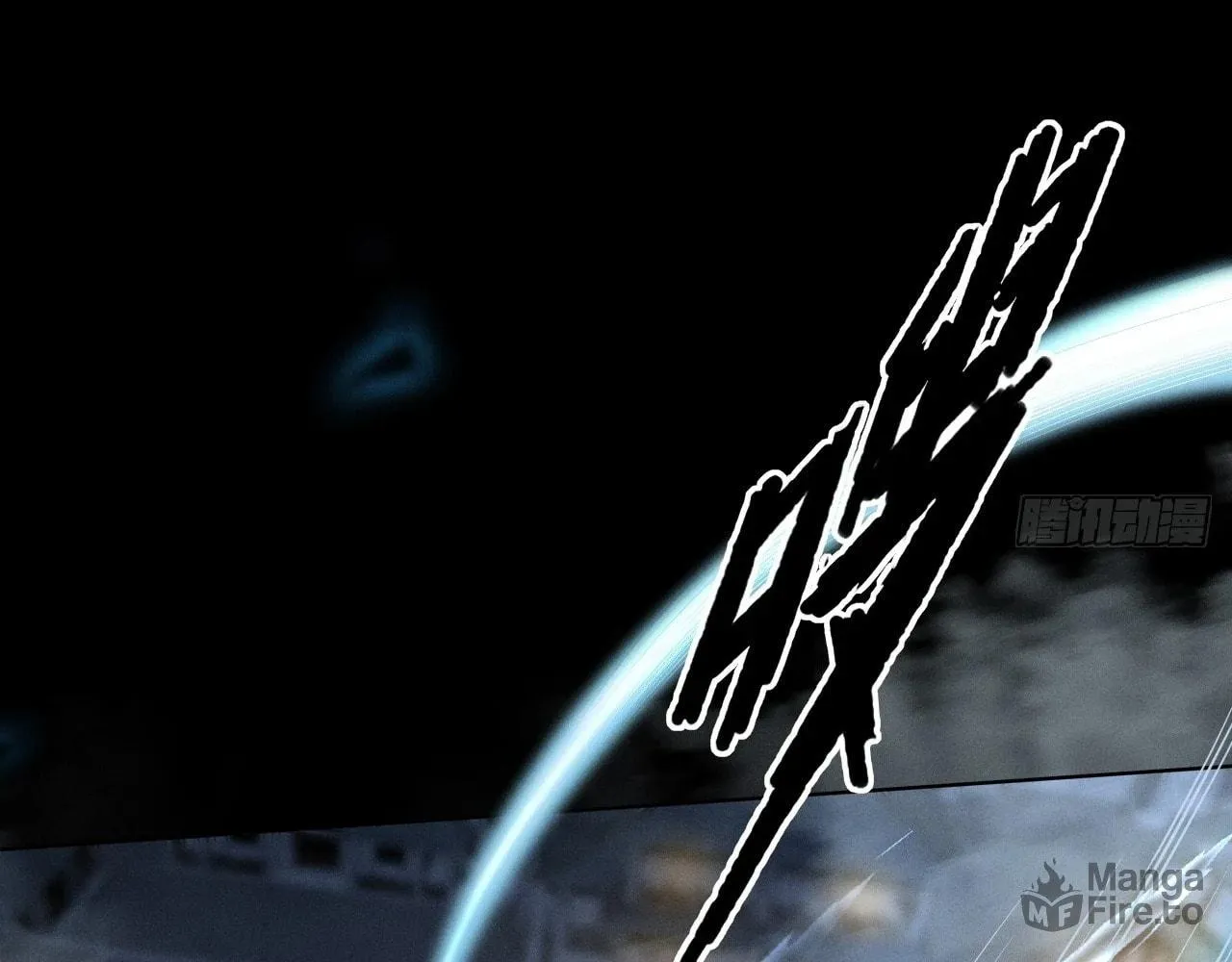 Read Sinister Immortal Path chapter 2 image 114 on Lezhin