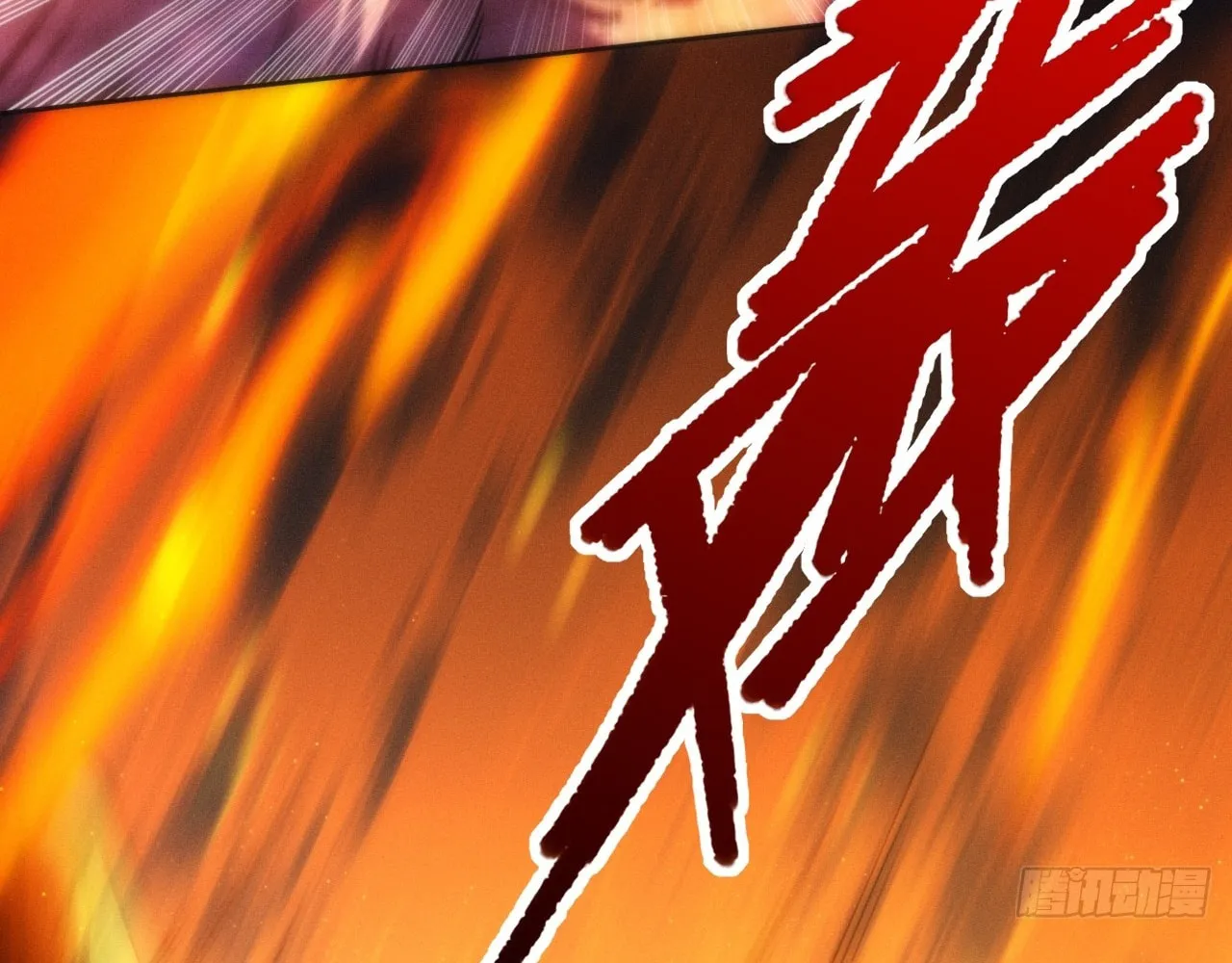 Read Sinister Immortal Path chapter 2 image 12 on Lezhin