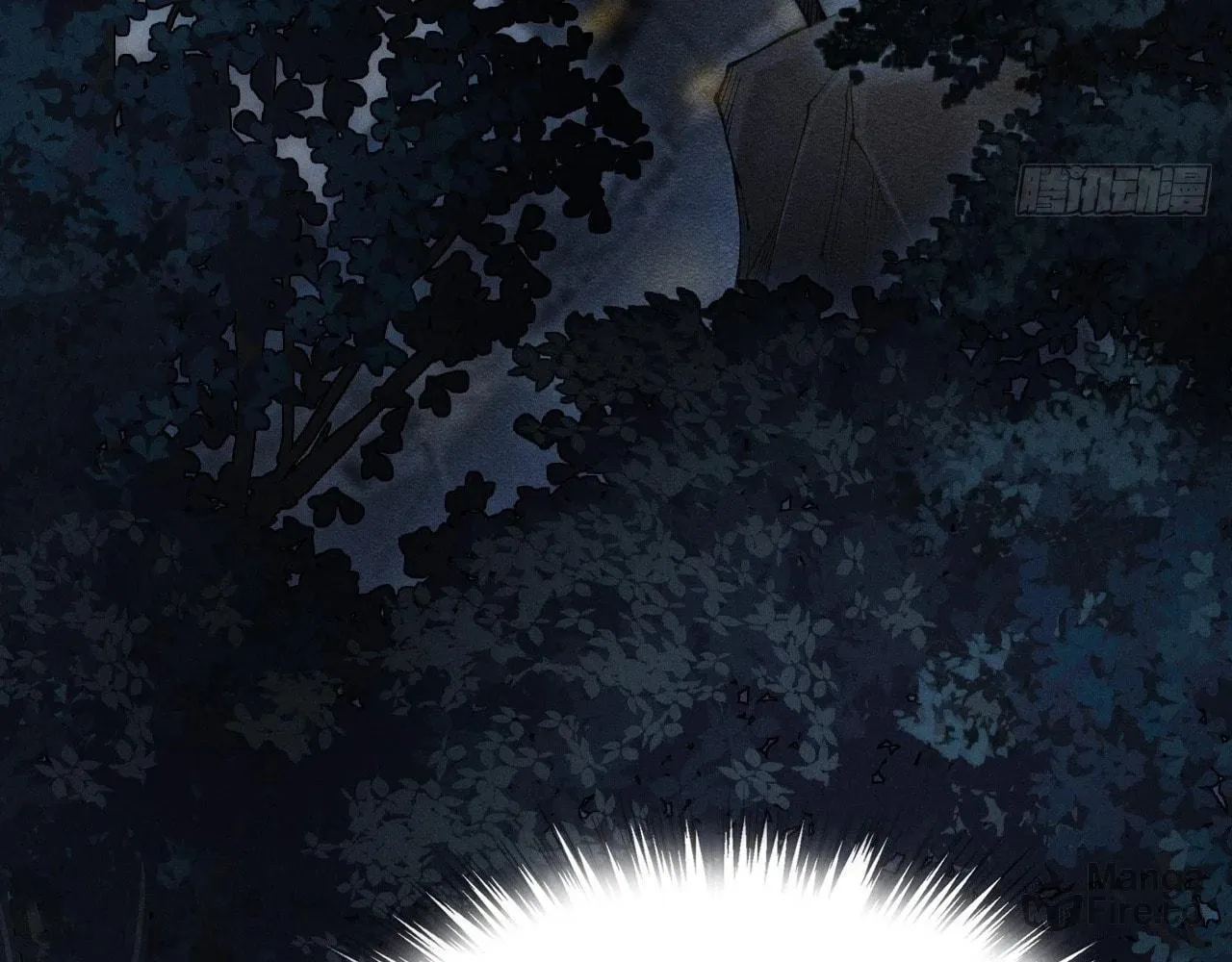 Read Sinister Immortal Path chapter 2 image 124 on Lezhin