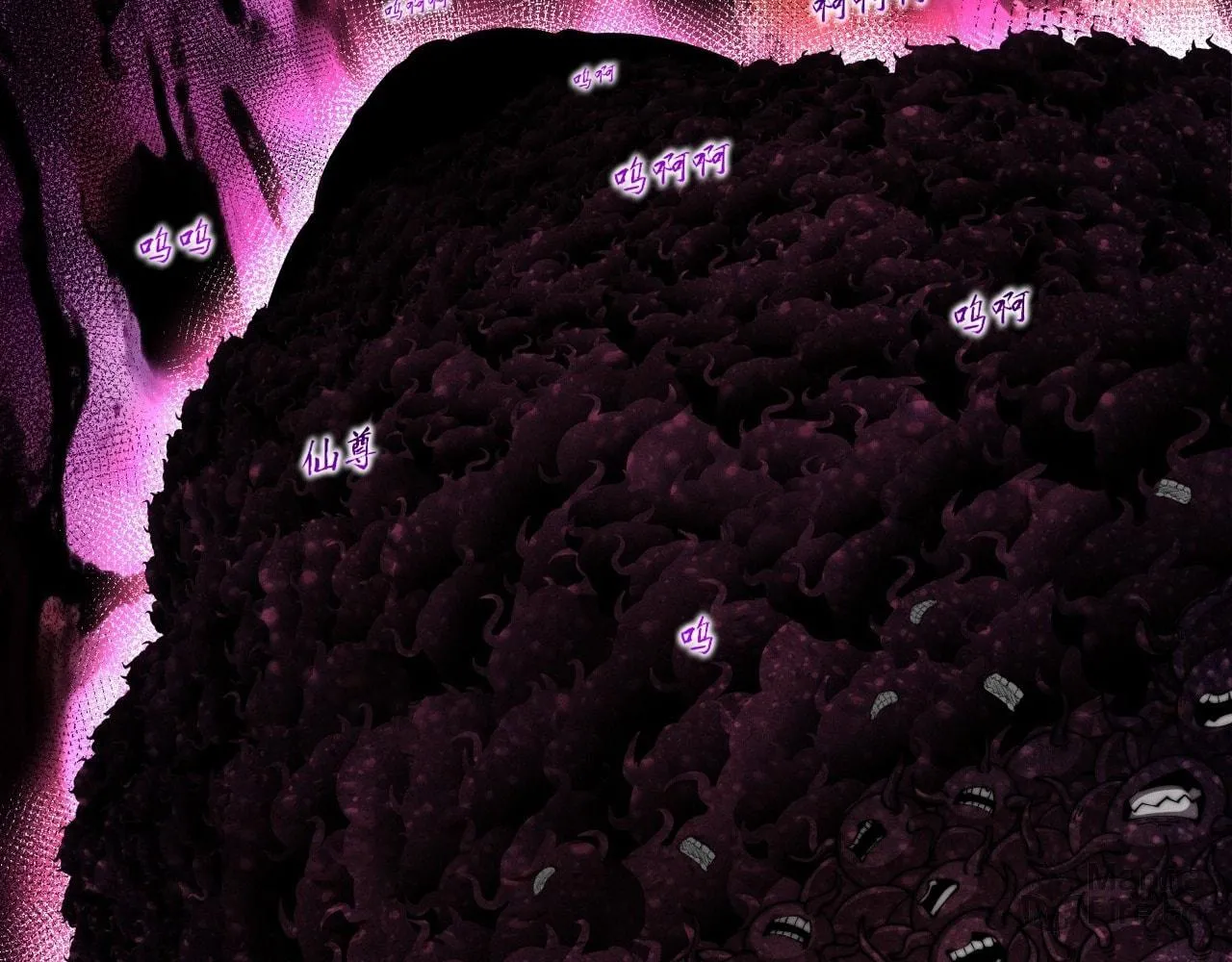 Read Sinister Immortal Path chapter 2 image 131 on Lezhin