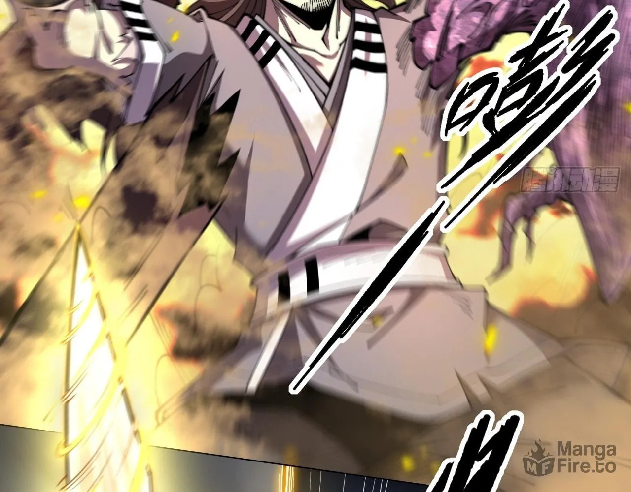 Read Sinister Immortal Path chapter 2 image 161 on Lezhin