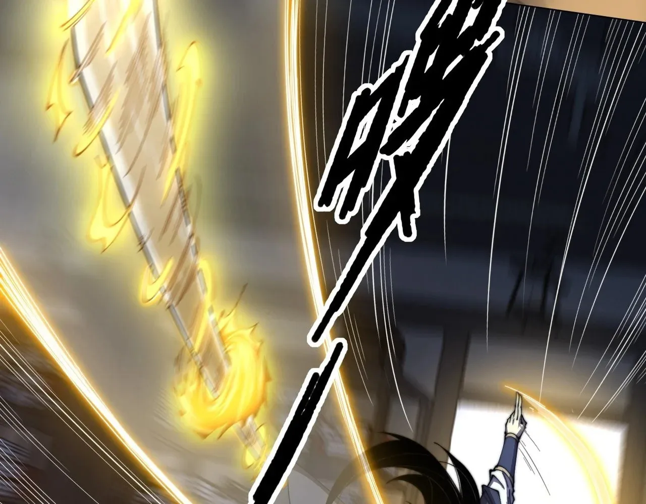 Read Sinister Immortal Path chapter 2 image 162 on Lezhin