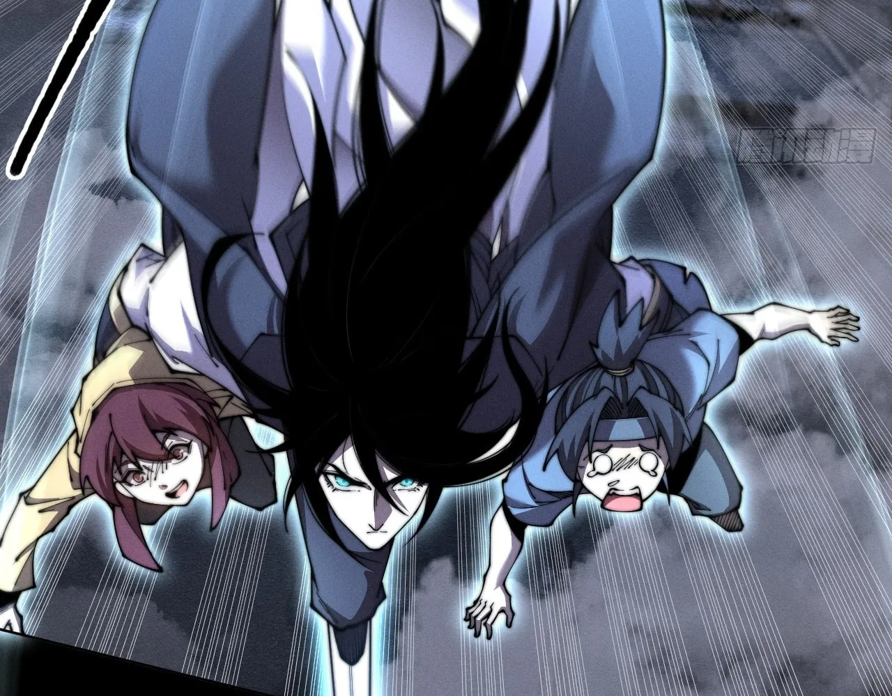 Read Sinister Immortal Path chapter 2 image 181 on Lezhin