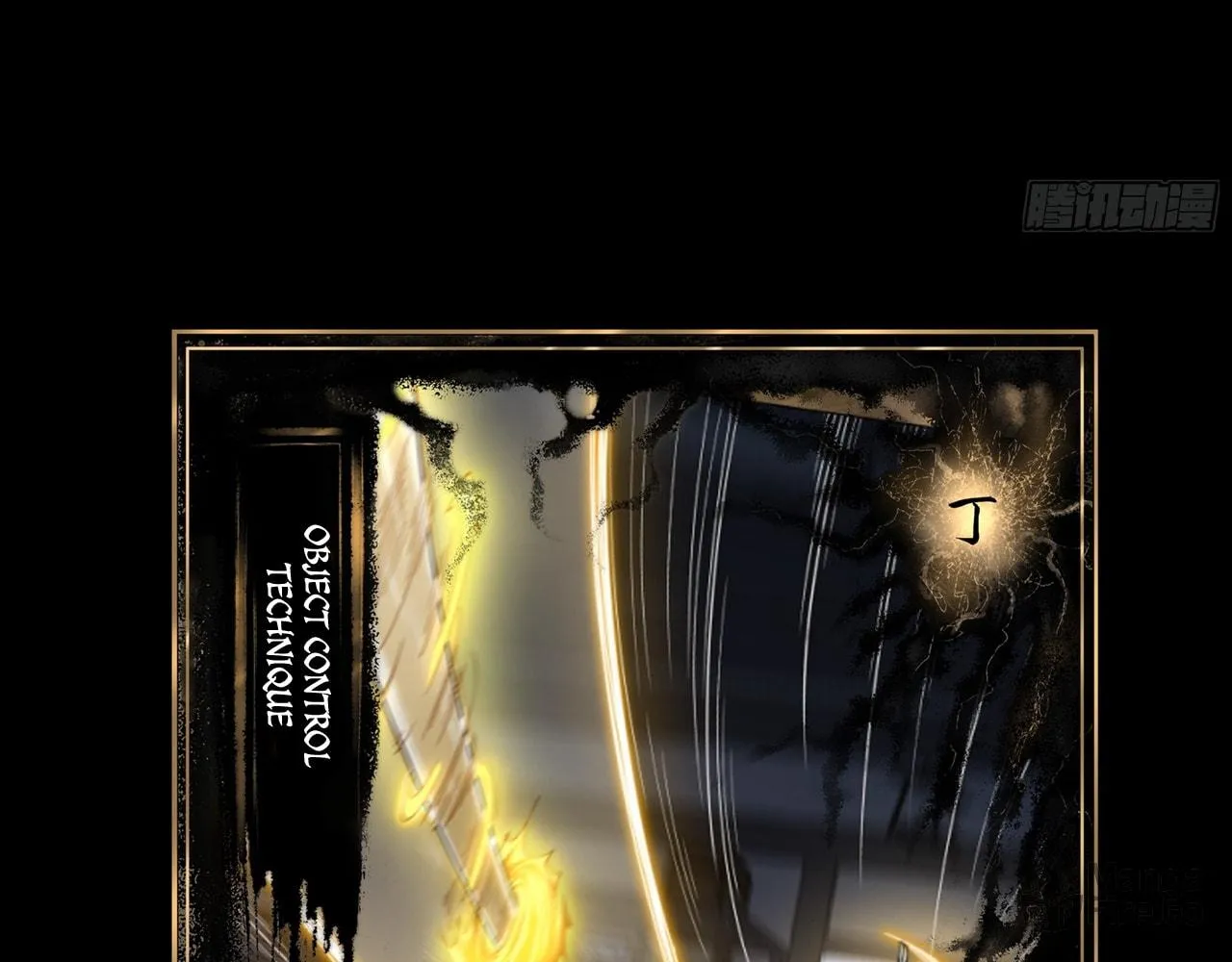 Read Sinister Immortal Path chapter 2 image 191 on Lezhin