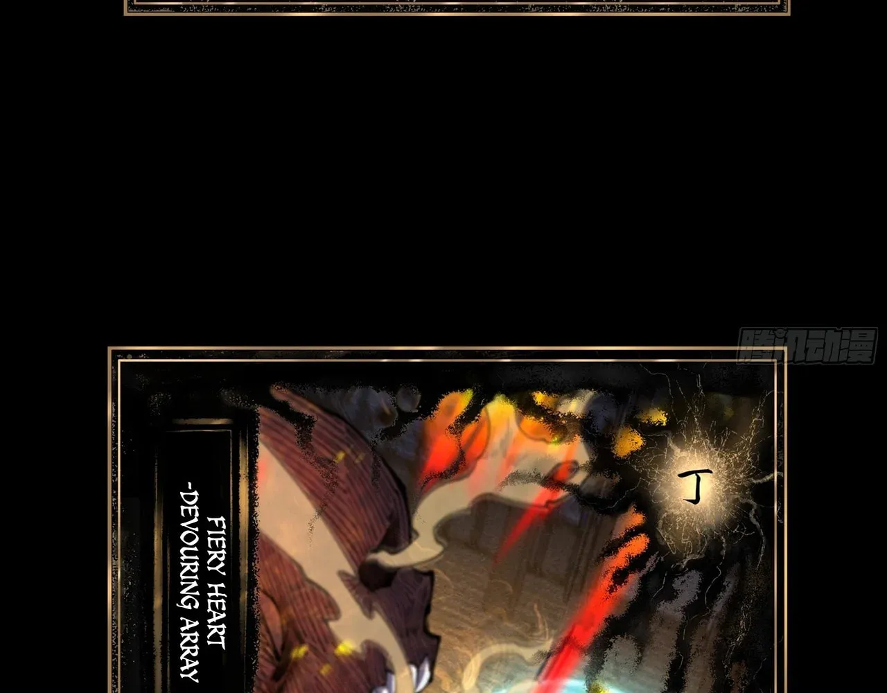Read Sinister Immortal Path chapter 2 image 193 on Lezhin