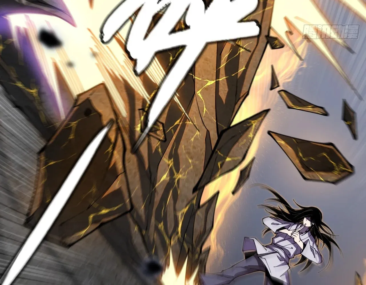 Read Sinister Immortal Path chapter 2 image 25 on Lezhin