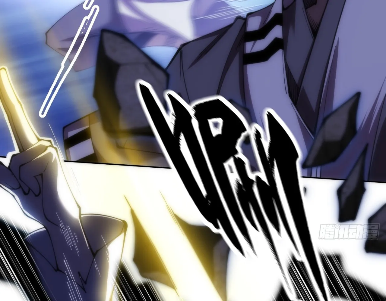 Read Sinister Immortal Path chapter 2 image 28 on Lezhin