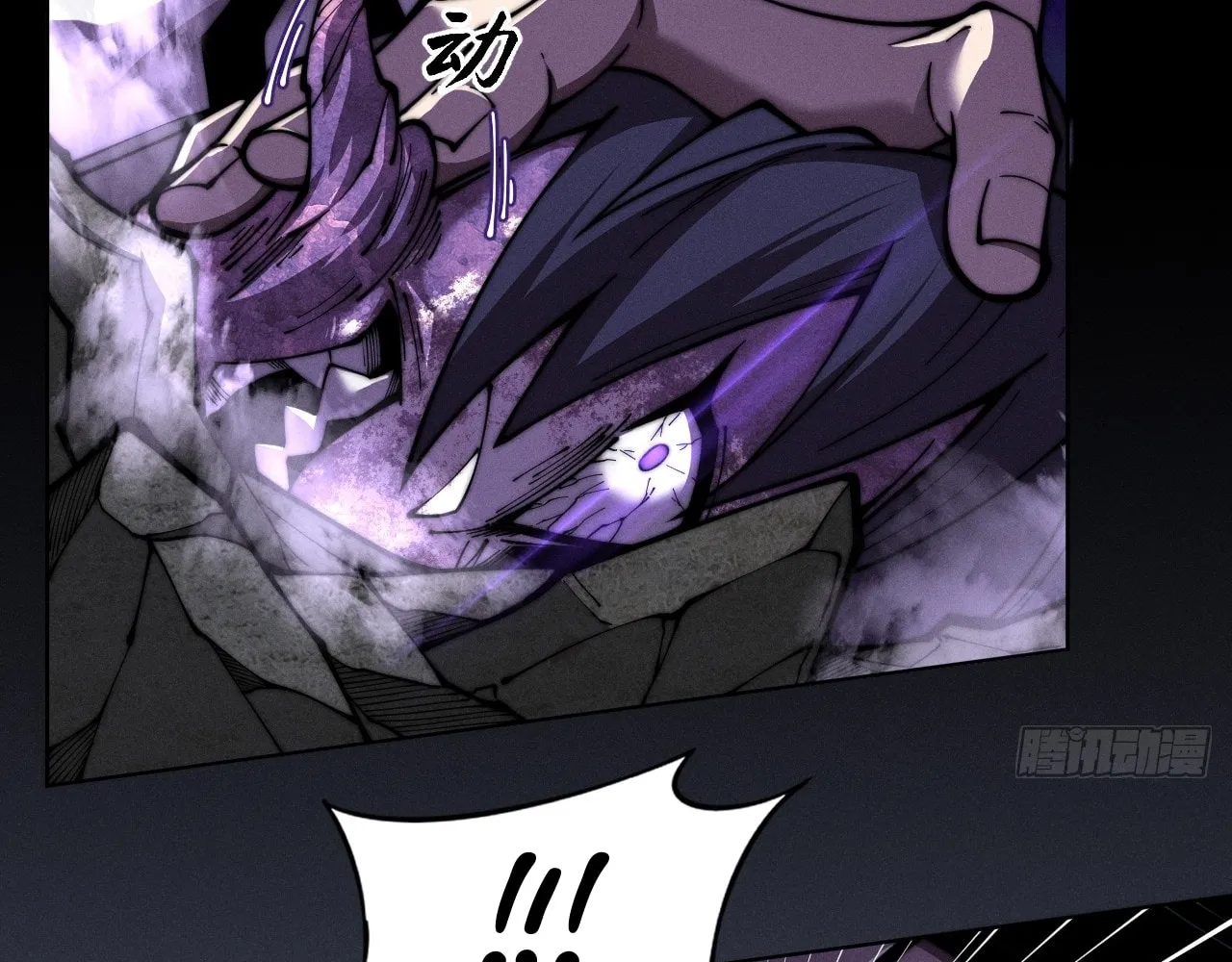 Read Sinister Immortal Path chapter 2 image 3 on Lezhin