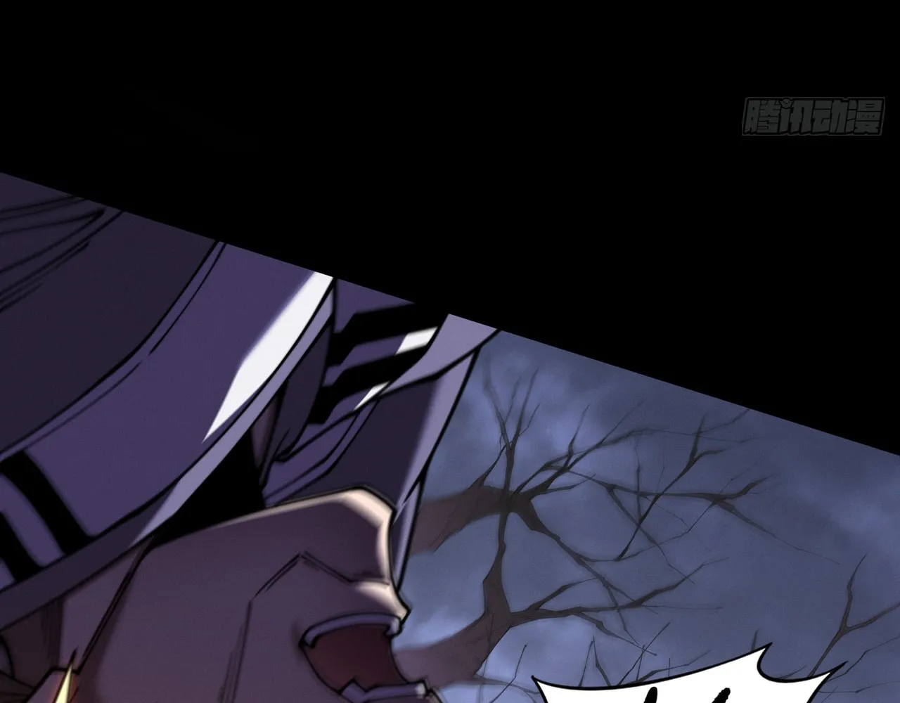 Read Sinister Immortal Path chapter 2 image 31 on Lezhin