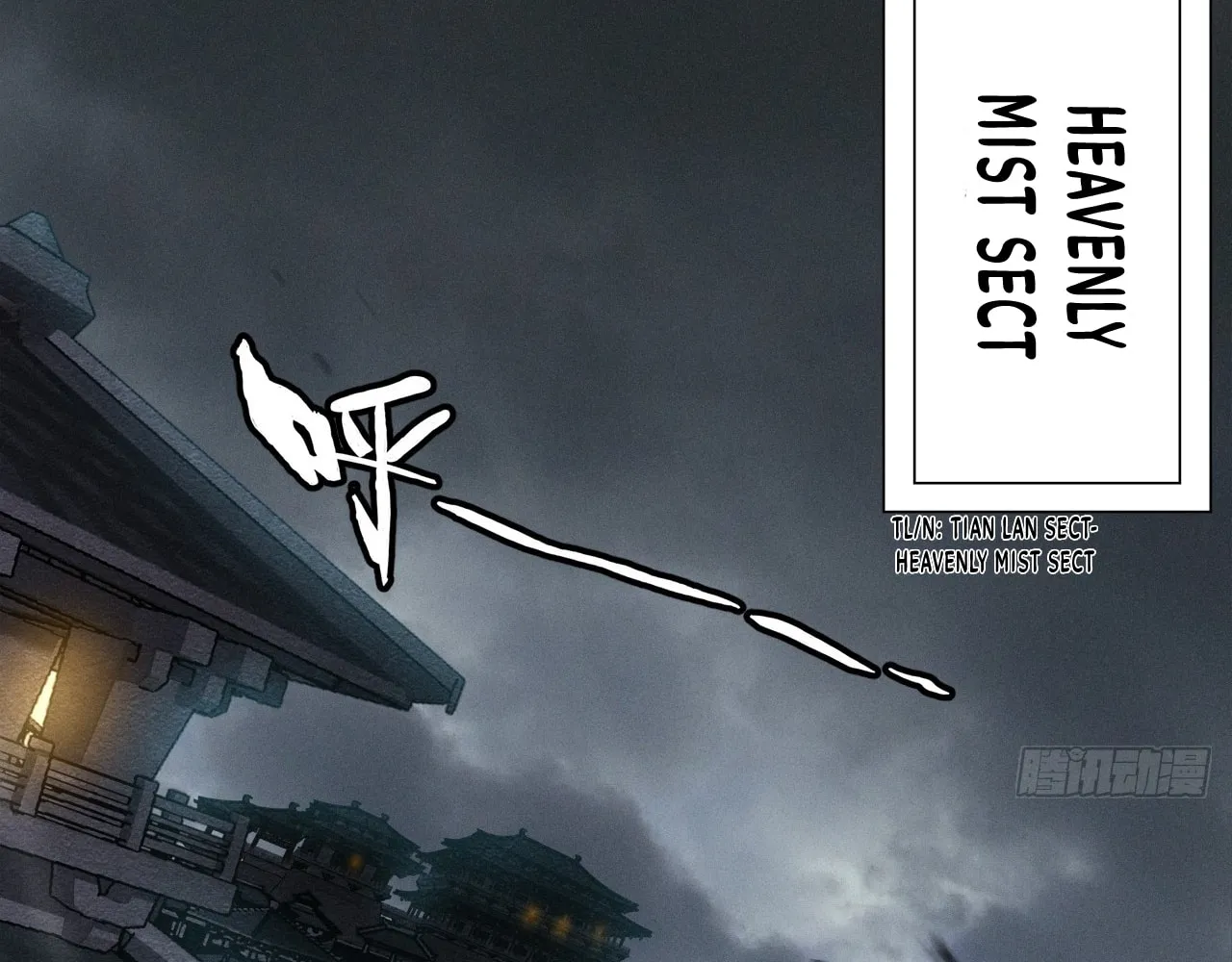 Read Sinister Immortal Path chapter 2 image 46 on Lezhin
