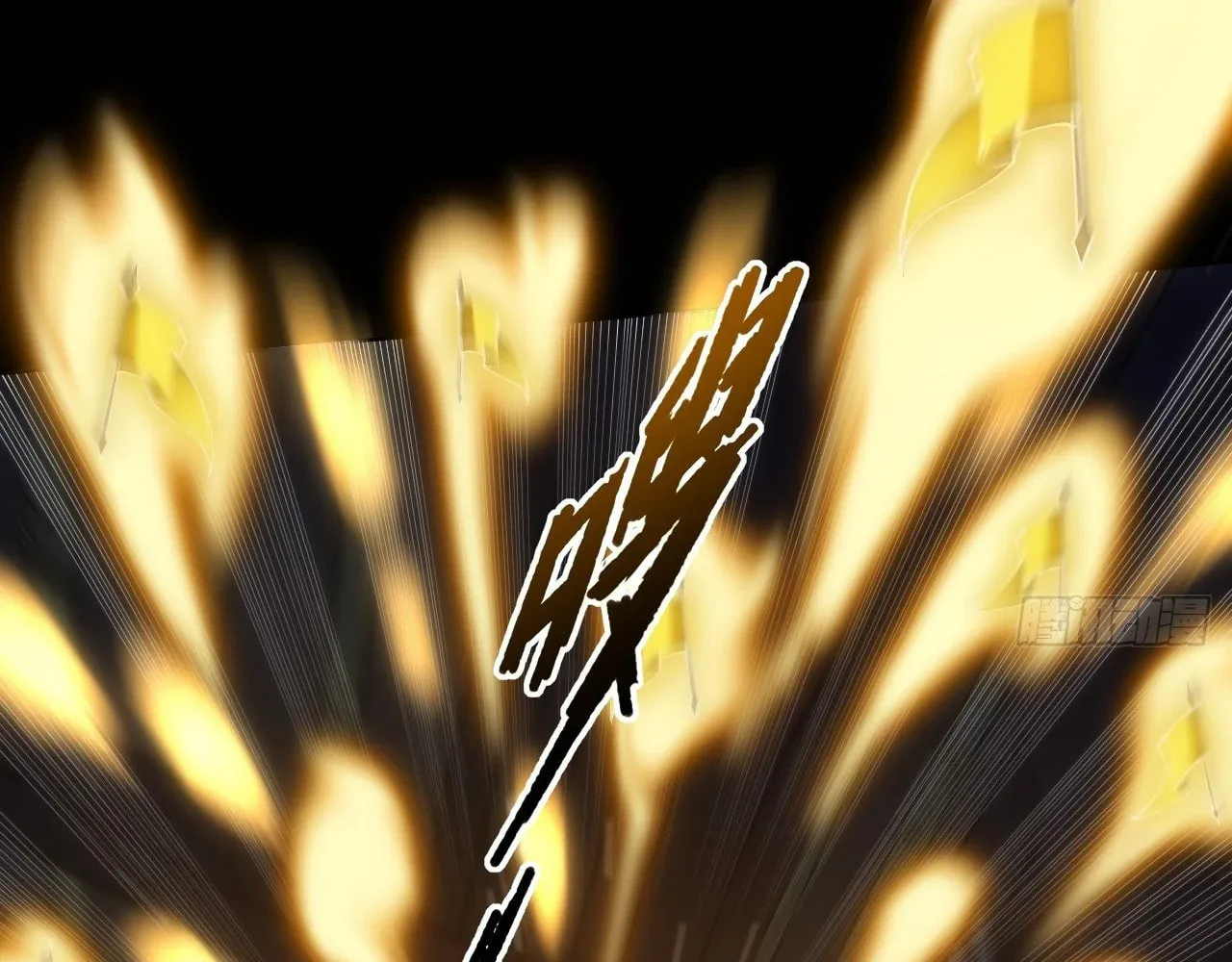 Read Sinister Immortal Path chapter 2 image 96 on Lezhin