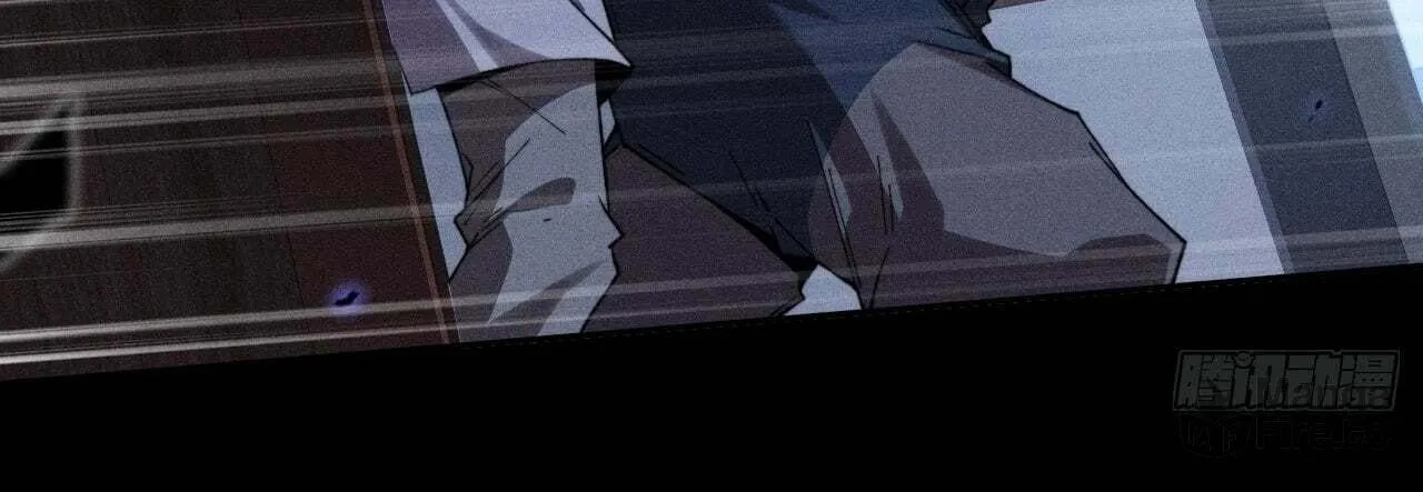 Read Sinister Immortal Path chapter 20 image 104 on Lezhin
