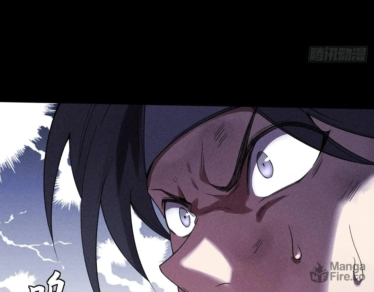 Read Sinister Immortal Path chapter 20 image 107 on Lezhin