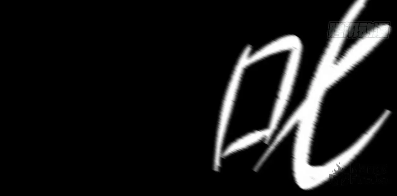 Read Sinister Immortal Path chapter 20 image 11 on Lezhin