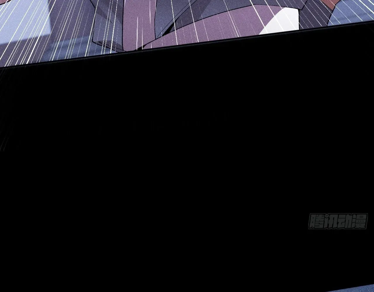 Read Sinister Immortal Path chapter 20 image 111 on Lezhin